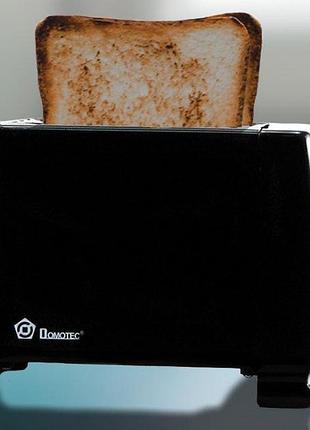 Тостер domotec ms-263 650 вт black ∙ 6 степеней обжаривания тостов ∙ черный