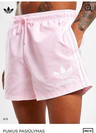 Чоловічі шорти для плавання adidas у ніжно-рожевому кольорі пляжні чоловічі шорти