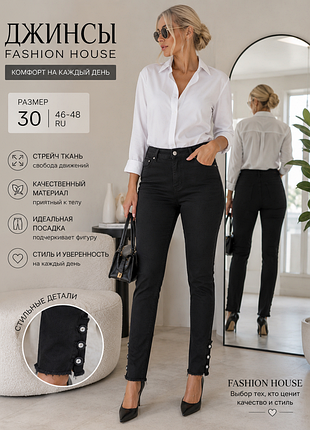 Брендові жіночі стрейчеві завужені джинси