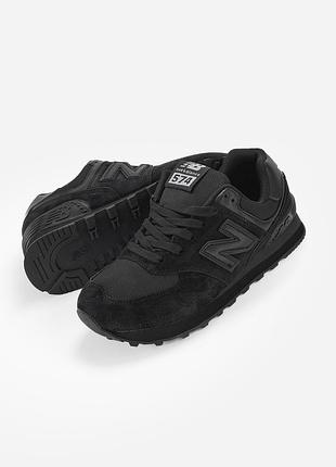 Balance 574 triple black
