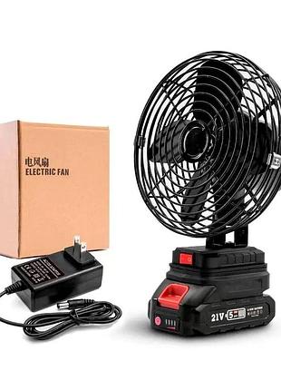 Аккумуляторный вентилятор 8" vap-8 21v • переносной вентилятор с 2 аккумуляторами
