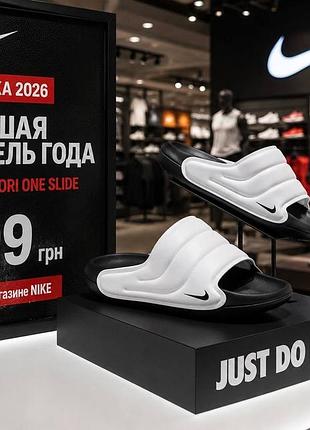 Жіночі шльопанці nike білі | літні сланці | розміри 34–41