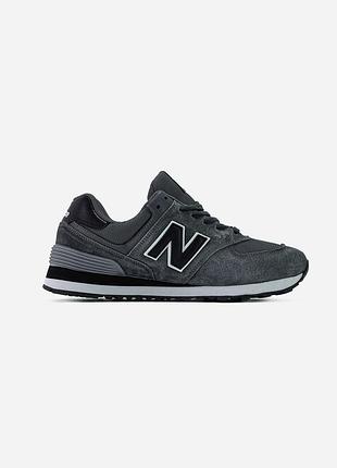 Balance 574 dark grey 2
