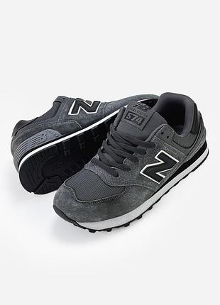 Balance 574 dark grey 4