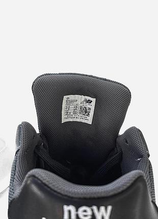 Balance 574 dark grey 5