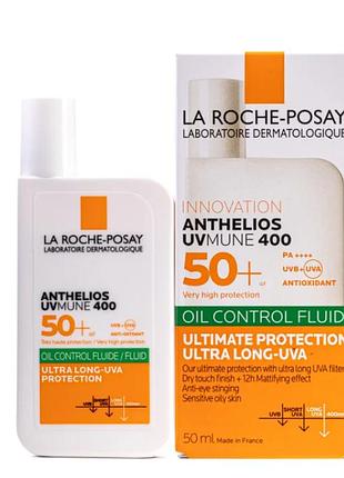 La roche-posay anthelios uvmune 400 oil control spf 50+ 50 мл флюїд для жирної шкіри з матовим ефектом