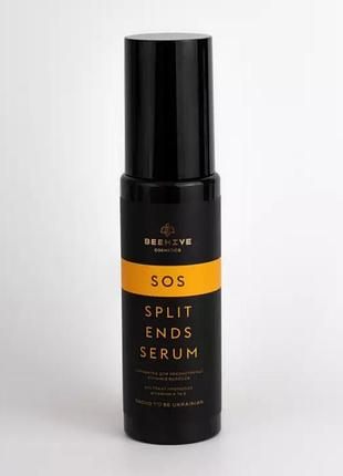 Сыворотка для волос beehive sos split ends serum 75 мл