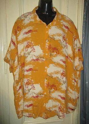 Рубашка мужская.разм 7xl
