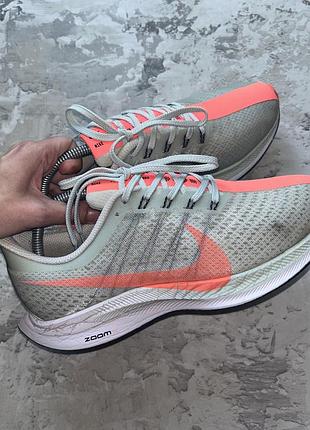 Кросівки nike zoom pegasus