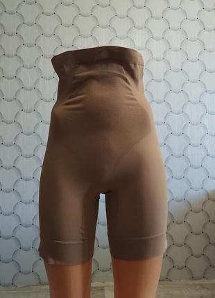 Утягивающие шортики
