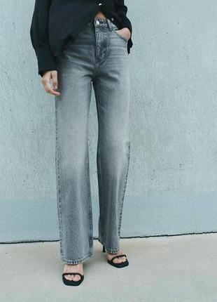 Джинси від zara