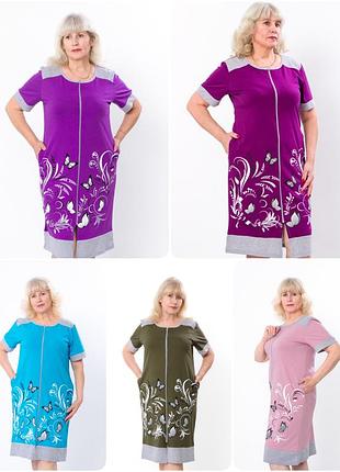 Жіночий халат на блискавці, женский халат на змейке, домашній халат для жінок, бавовняний халат з кишенями