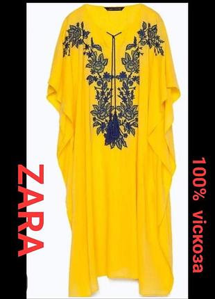 Желтое платье туника zara, синяя вышивка