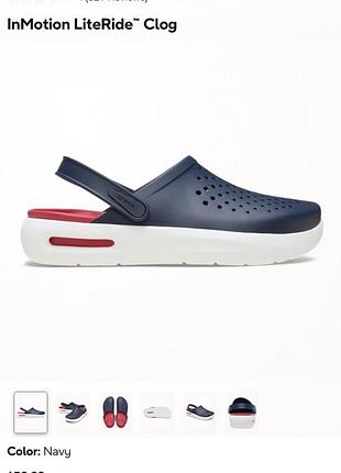 Нові чоловічі crocs 11 розмір
