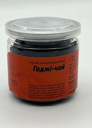 ☕️чай в банці tm tea genius "годжі-чай", 60г,  пишіть 0971811932