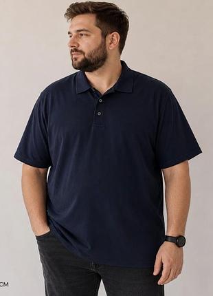 Фірмове легке поло built different, оверсайз, розмір 3xl