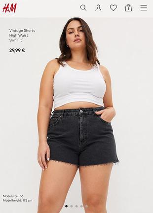 Нові джинсові шорти h&m vintage high waist slim fit графітові eur 56