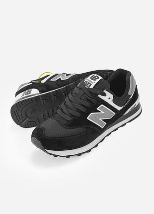 Balance 574 black/white