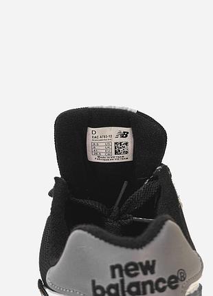 Balance 574 black/white 5