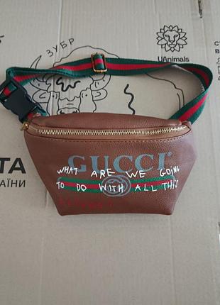 Gucci сумка бананка на пояс шкipяна ,як нова,з англii