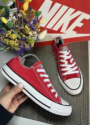 Оригінальні кеди converse