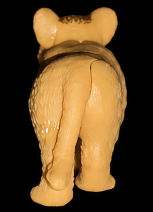 Kinder natoons lion cub 2