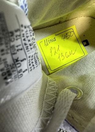 Оригинальные кеды converse 7
