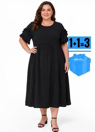 Базова чорна довга сукня з рюшами shein 3xl
