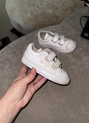 Кеди унісекс дитячі на хлопчика дівчинку converse кросівки кеды кроссовки унисекс мальчика девочку детские