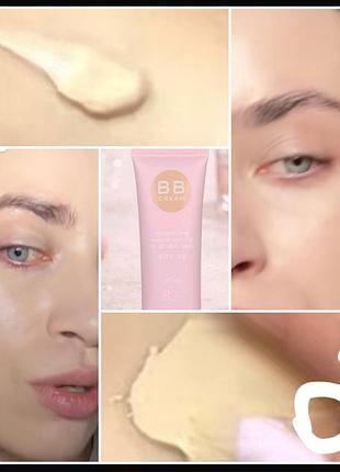 Lcd bb cream mouzturizing  natural look 00 тональный крем