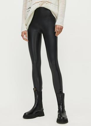 Лосини під шкіру allsaints