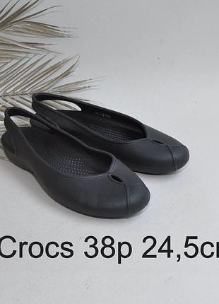 Крокси crocs w8