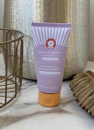 First aid beauty whole body deodorant cream  інноваційний крем дезодорант для всього тіла