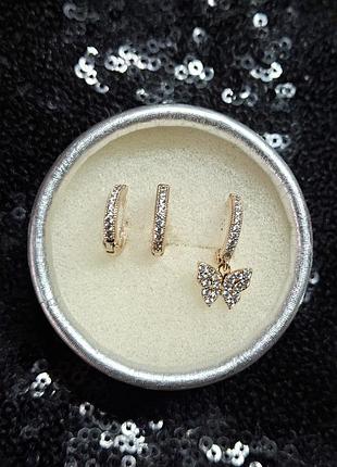 Сережки xuping 3 сережки для проколу з метеликом