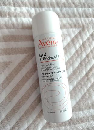 Термальна вода avene eau thermale 50 ml оригінал в сумочку