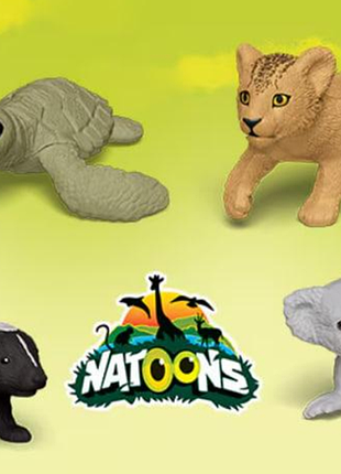 Kinder natoons lion cub 6