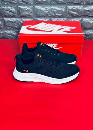 Чоловічі кросівки nike air чорні | легкі літні кросівки | розміри 40–46