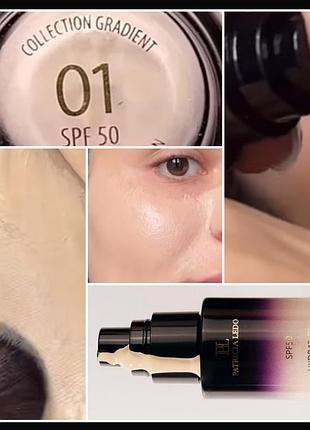 Patricia ledo gradient collection hydration foundation 01  тональный крем в оттенке 01