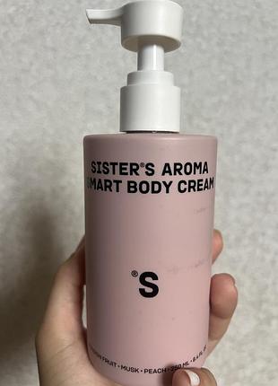 Парфумований смарт-крем для тіла sister's aroma smart body cream (passion fruit), 250 мл