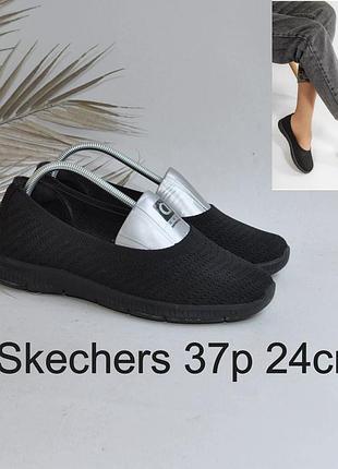 Мокасини літні кросівки без шнурків skechers