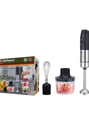 Блендер hoffmans hm-8043 800w • погружной измельчитель 5 в 1 с насадками и чашей для измельчения