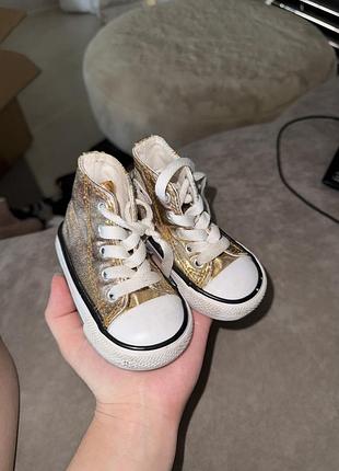 Кеди на малюка унісекс converse на дівчинку кеды на девочку блискучі блестящие
