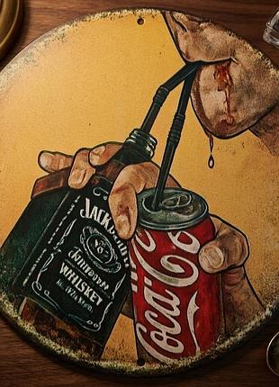 Металева вінтажна табличка jack daniel's &amp; coca-cola кругла 20х20 см