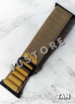 Ремешок alpine loop на apple watch нейлоновый tan песочный