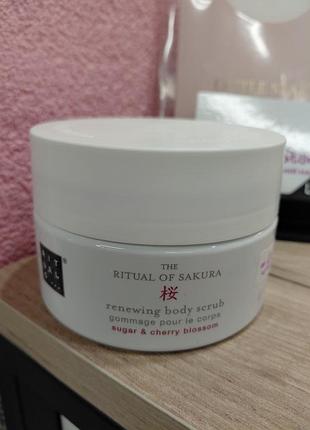Скраб для тіла rituals sakura