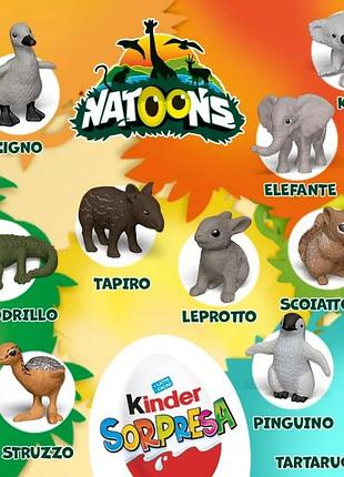 Kinder natoons baby deer 4