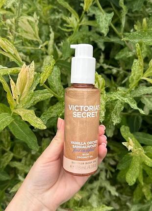 Олійка з шимером victoria’s secret