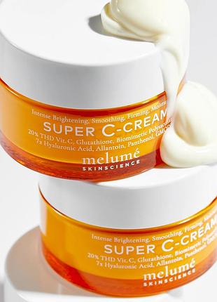 Melumé super c-cream, melume антиоксидантний крем з вітаміном с 20% thd