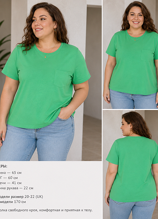 : футболка pretty secrets свободного кроя с карманом, зеленая, plus size