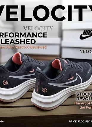 Nike zoom сірі з рожевим